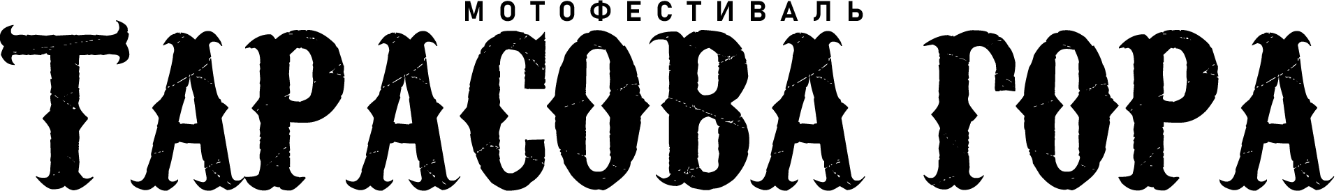 tgora banner